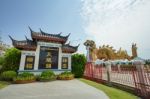 The Celestial Dragon Village In Suphan Buri, Thailand Stock Photo