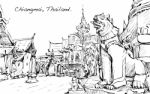 Sketch Of Cityscape Show Asia Style Temple Space In Thailand, Il Stock Photo