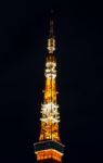 Tokyo Tower Stock Photo