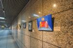 Beautiful Scene Of Painting Image In The Mrt Station, Taipei, Ta Stock Photo