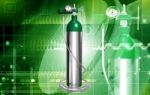 Oxygen Cylinder Stock Photo