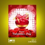 Red Love Heart, Valentines Day Concept Stock Photo