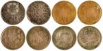 Different Rare Coins Of Portugal Stock Photo