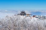 Deogyusan,korea - January 23: Tourists Taking Photos Of The Beautiful Scenery Around Deogyusan,south Korea On January 23, 2015 Stock Photo