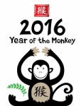 Chinese Year Of The Monkey Design  Illustration Stock Photo