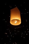 Floating Lantern Stock Photo