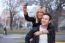 Young Couple In Park