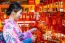 Women In Traditional Japanese Kimonos At Fushimi Inari Shrine In Kyoto, Japan