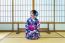 Asian Woman Wearing Japanese Traditional Kimono In Japan