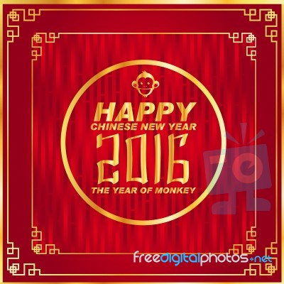 2016 Happy Chinese New Year Greeting, The Year Of  Monkey,background Stock Image