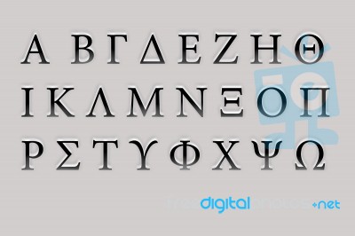 3d Greek Alphabet Stock Image