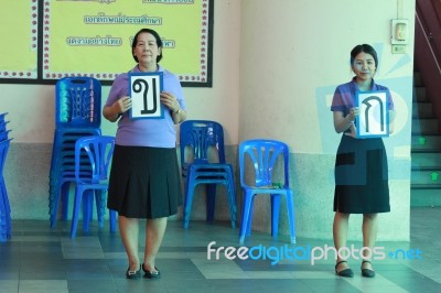 Activity Of Teaching Elementary Students. Elementary Students Are Test Lesson. The Students Intend Exam Stock Photo