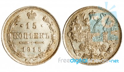 Antique Coin Of Russia 1915 Year Stock Photo