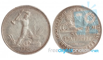 Antique Coin Of Ussr 1924 Year Stock Photo