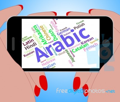 Arabic Language Means Lingo Communication And Arabia Stock Image