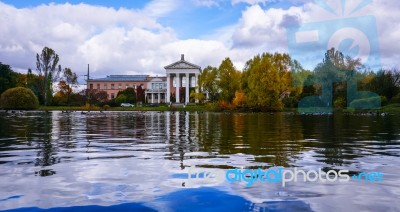 Autumn Season In Russia Moscow Stock Photo