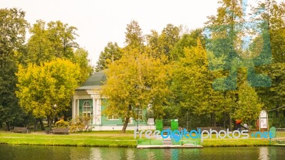 Autumn Season In Russia Moscow Stock Photo