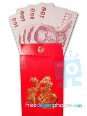 Banknotes In Red Envelope Stock Photo