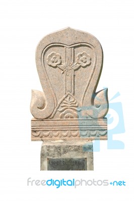 Boundary Marker Of A Temple (sema) Stock Photo