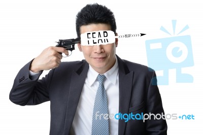 Businessman Use Gun Shoot Word Fear In His Head Isolated On Whit… Stock Photo