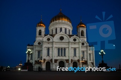 Cathedral Of Christ The Saviour Stock Photo