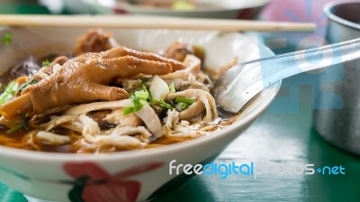 Chicken Noodle Stock Photo