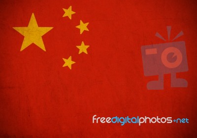 China Flag Drawing ,grunge And Retro Flag Series Stock Image