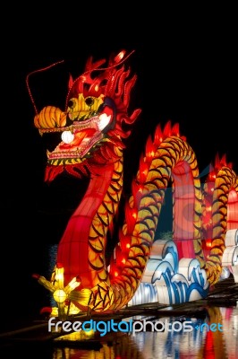 Chinese Dragon Lantern Stock Photo