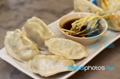 Chinese Dumpling Stock Photo