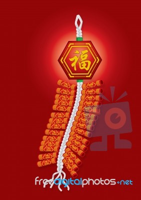 Chinese Firecrackers Stock Image