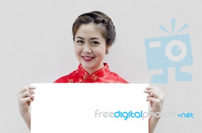 Chinese Girl Holding Blank Board Stock Photo