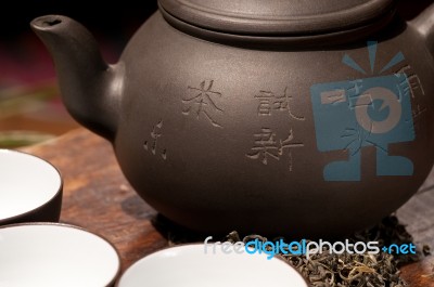 Chinese Green Tea Pot And Cups Stock Photo