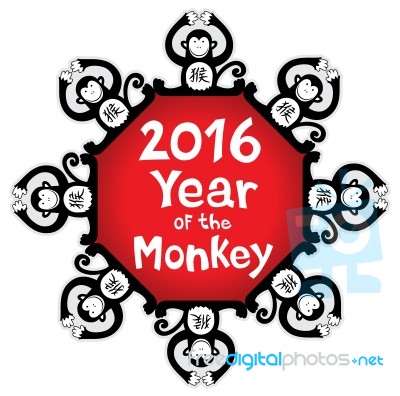 Chinese Horoscope Design With Monkey Stock Image