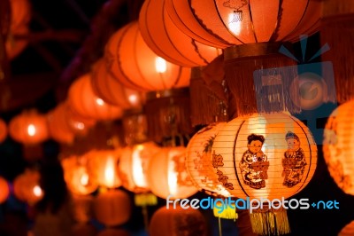 Chinese Lanterns Stock Photo