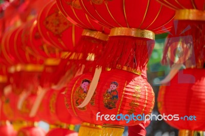 Chinese Lanterns Stock Photo