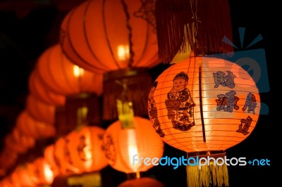 Chinese Lanterns  Stock Photo