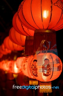 Chinese Lanterns  Stock Photo