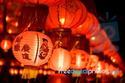 Chinese Lanterns Stock Photo