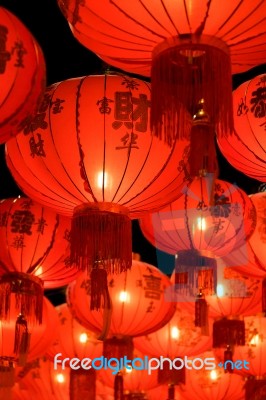 Chinese Lanterns Stock Photo