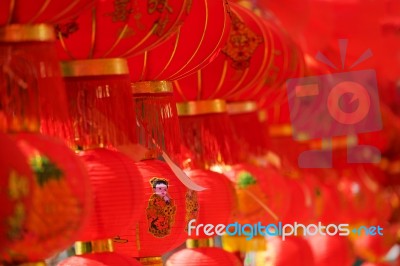 Chinese Lanterns Stock Photo