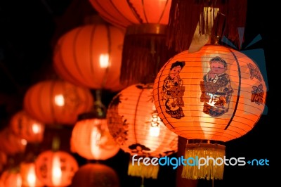 Chinese Lanterns Stock Photo