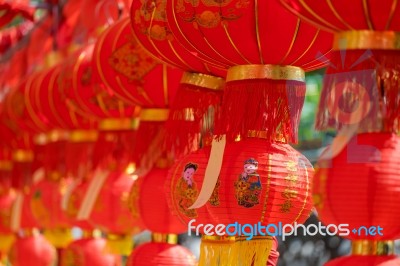 Chinese Lanterns Stock Photo