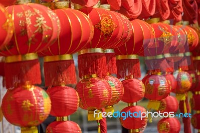 Chinese Lanterns Stock Photo