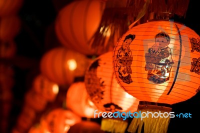 Chinese Lanterns Stock Photo