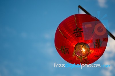 Chinese Lanterns Stock Photo