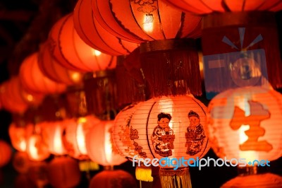 Chinese Lanterns Stock Photo