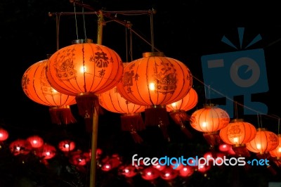 Chinese Lanterns Stock Photo