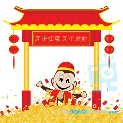 Chinese New Year Of Monkey  Isolated On White Background.  Chinese New Year Holiday Stock Image