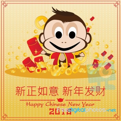 Chinese New Year Of Monkey On Gold Background.  Money And Gold On Chinese New Year Day Background Stock Image