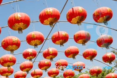 Chinese Paper Lantern Stock Photo